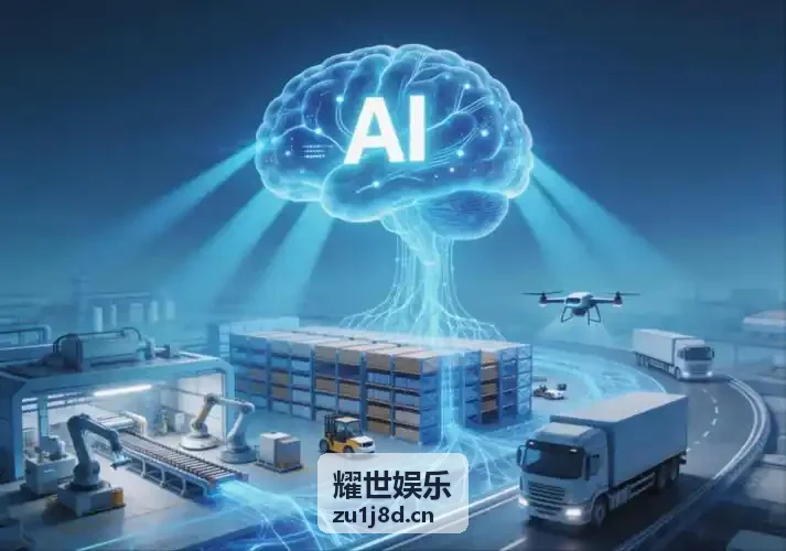 耀世娱乐内存级计算实践
